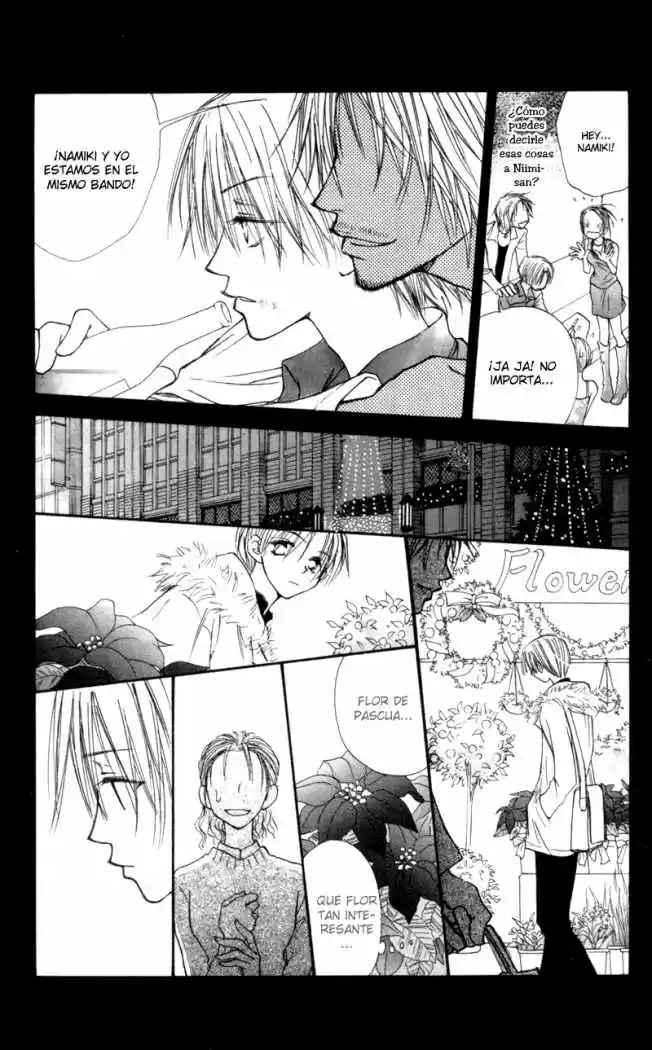Mekakushi No Kuni (invisible World) - Capítulo 24 - Página 20 - LectorTMOo