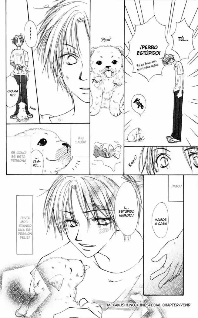 Mekakushi No Kuni (invisible World) - Capítulo 25 - Página 9 - LectorTMOo