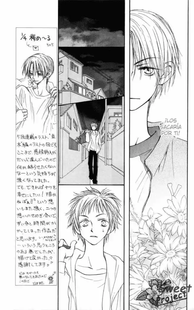 Mekakushi No Kuni (invisible World) - Capítulo 25 - Página 17 - LectorTMOo