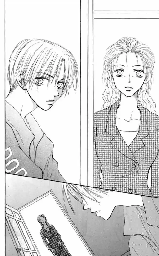 Mekakushi No Kuni (invisible World) - Capítulo 25 - Página 32 - LectorTMOo