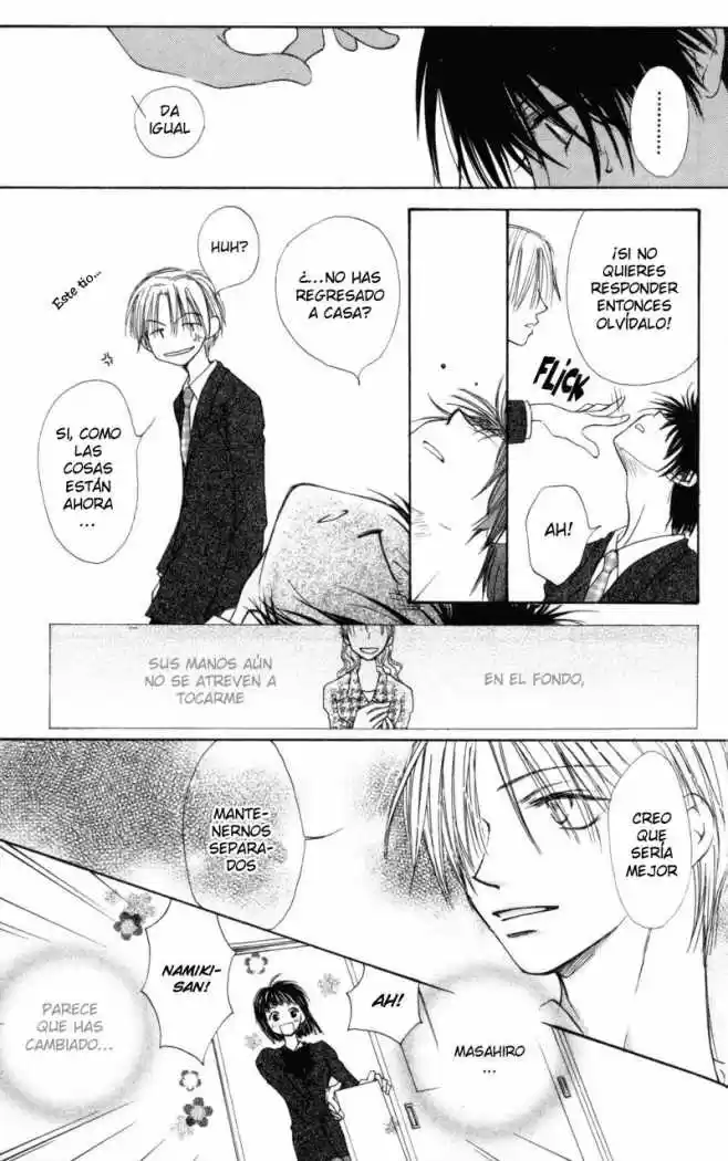 Mekakushi No Kuni (invisible World) - Capítulo 25 - Página 45 - LectorTMOo