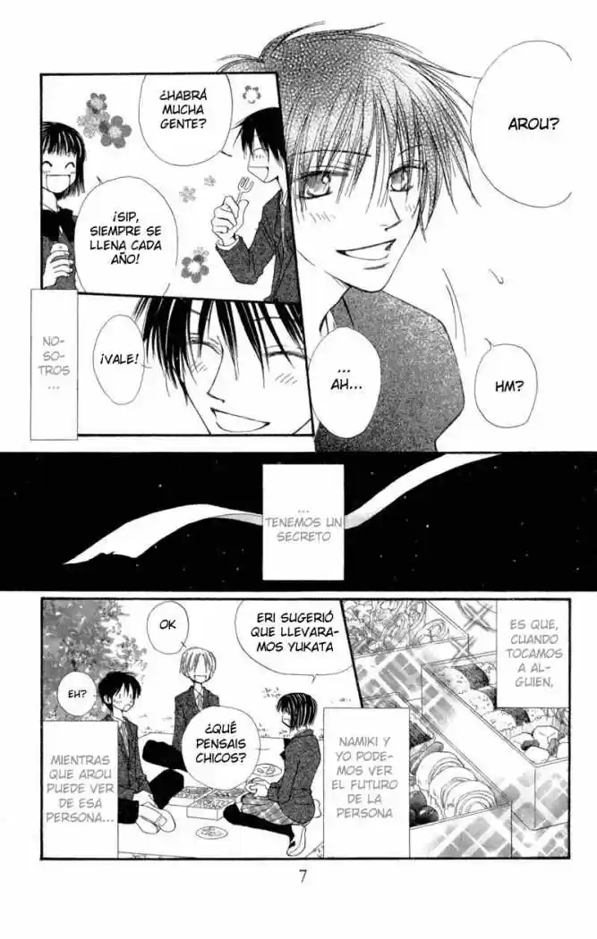 Mekakushi No Kuni (invisible World) - Capítulo 26 - Página 12 - LectorTMOo