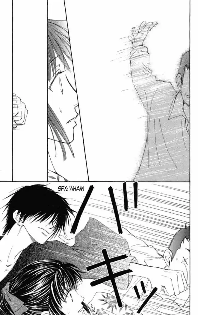 Mekakushi No Kuni (invisible World) - Capítulo 26 - Página 30 - LectorTMOo