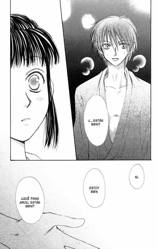 Mekakushi No Kuni (invisible World) - Capítulo 26 - Página 32 - LectorTMOo