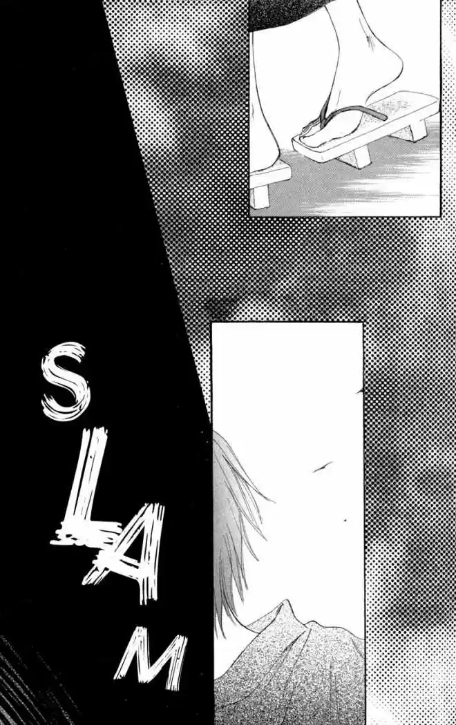 Mekakushi No Kuni (invisible World) - Capítulo 26 - Página 39 - LectorTMOo