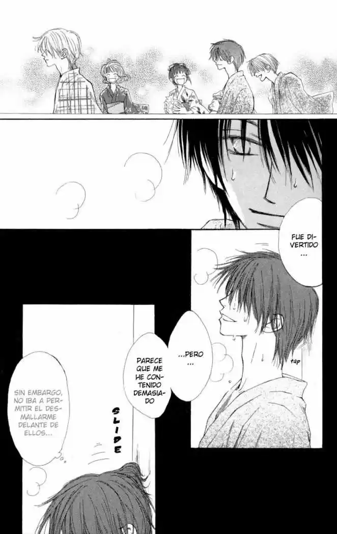 Mekakushi No Kuni (invisible World) - Capítulo 26 - Página 41 - LectorTMOo
