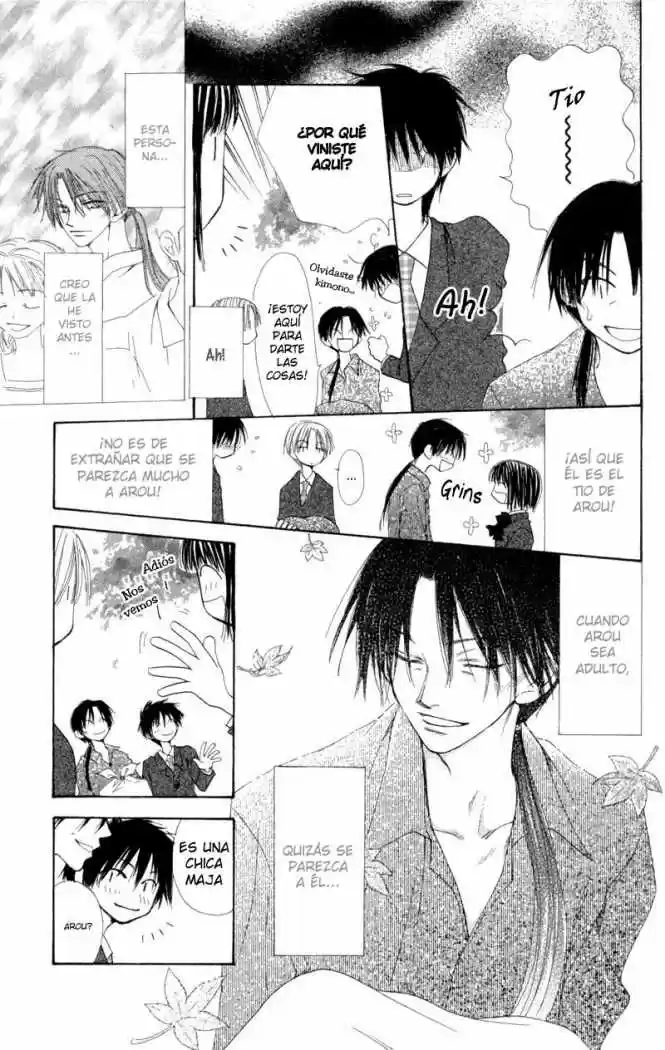 Mekakushi No Kuni (invisible World) - Capítulo 27 - Página 14 - LectorTMOo