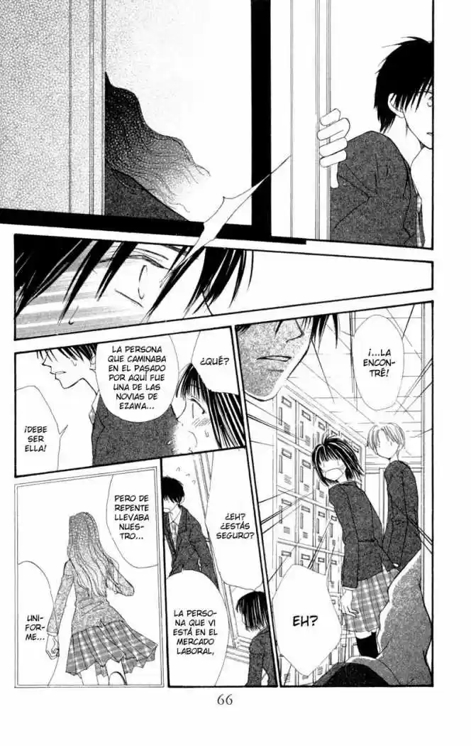 Mekakushi No Kuni (invisible World) - Capítulo 27 - Página 29 - LectorTMOo