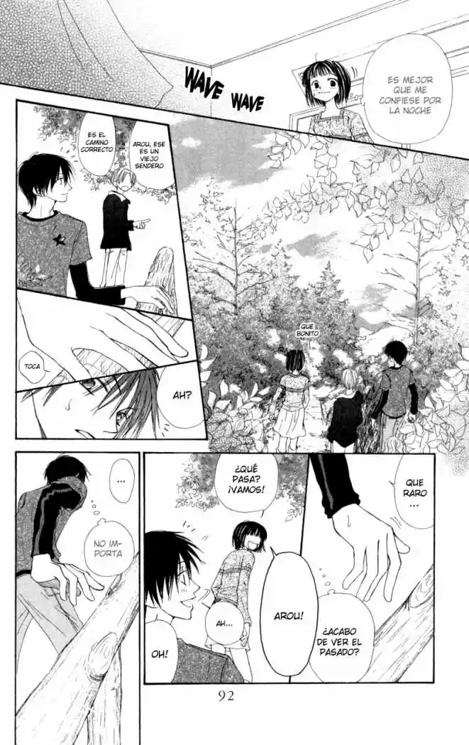 Mekakushi No Kuni (invisible World) - Capítulo 28 - Página 18 - LectorTMOo