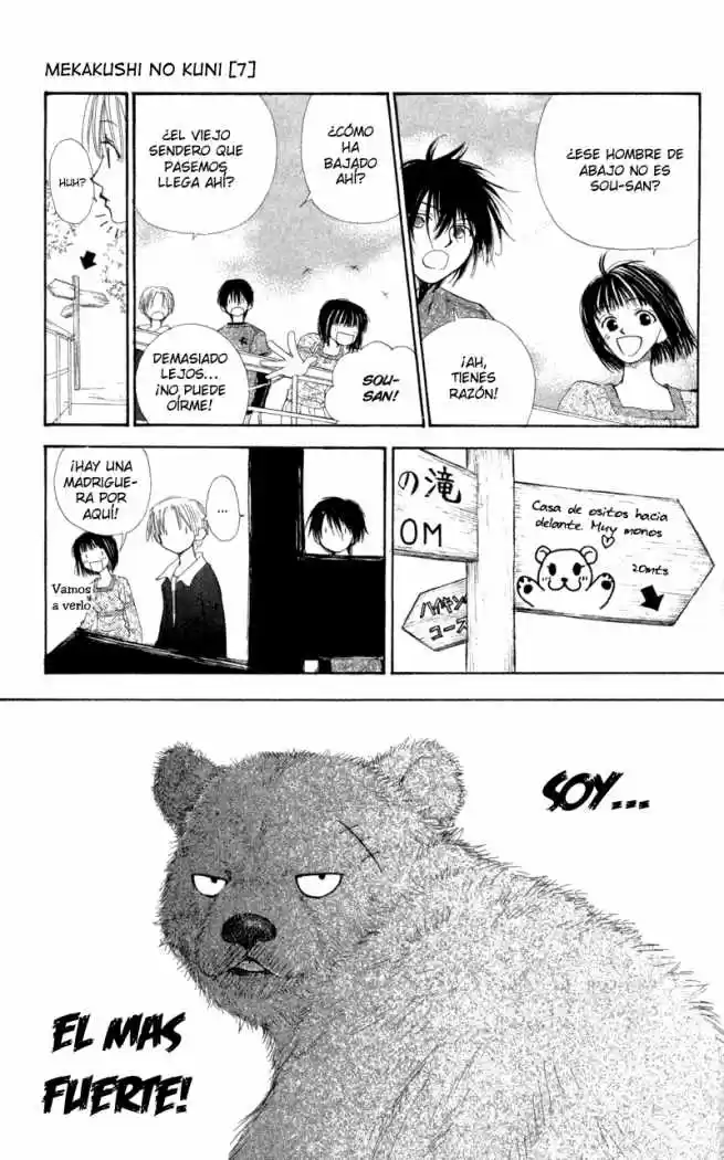 Mekakushi No Kuni (invisible World) - Capítulo 28 - Página 21 - LectorTMOo