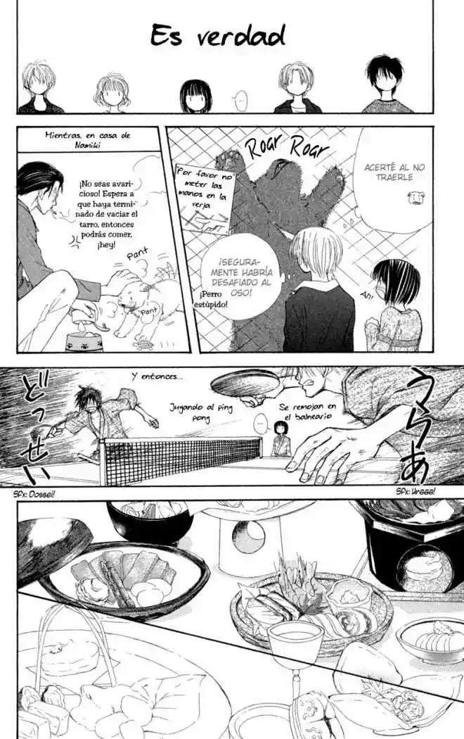 Mekakushi No Kuni (invisible World) - Capítulo 28 - Página 22 - LectorTMOo