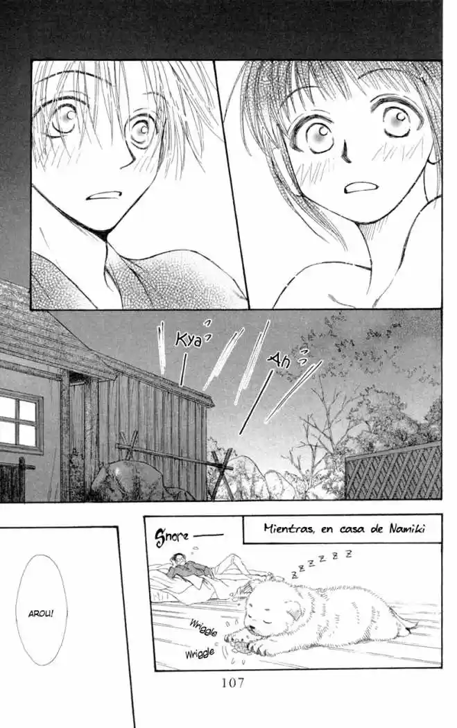 Mekakushi No Kuni (invisible World) - Capítulo 28 - Página 33 - LectorTMOo