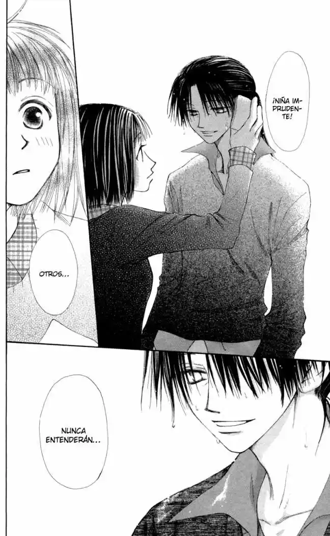 Mekakushi No Kuni (invisible World) - Capítulo 29 - Página 32 - LectorTMOo