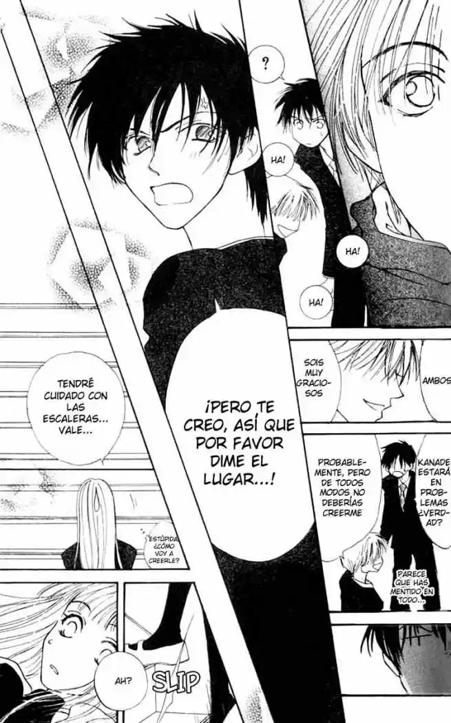 Mekakushi No Kuni (invisible World) - Capítulo 3 - Página 34 - LectorTMOo