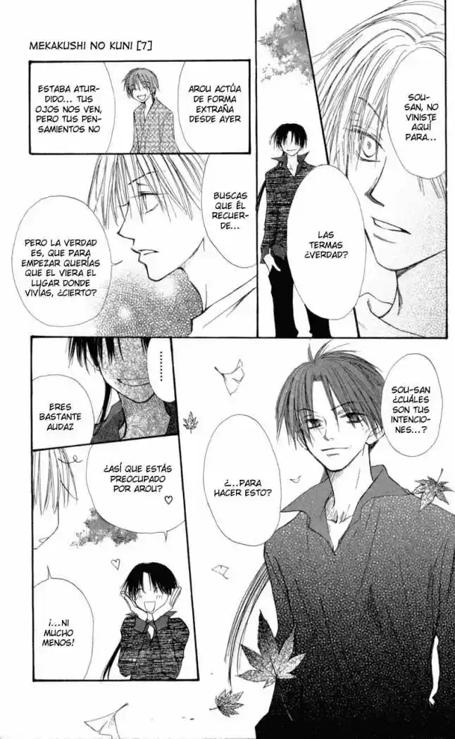 Mekakushi No Kuni (invisible World) - Capítulo 30 - Página 13 - LectorTMOo