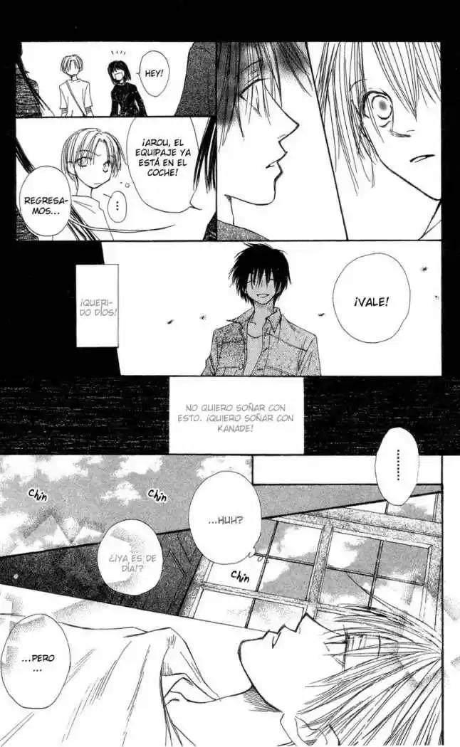 Mekakushi No Kuni (invisible World) - Capítulo 31 - Página 12 - LectorTMOo