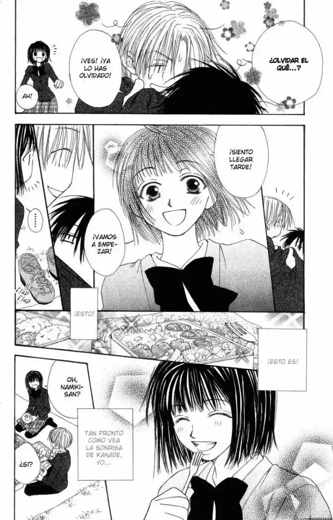 Mekakushi No Kuni (invisible World) - Capítulo 31 - Página 19 - LectorTMOo