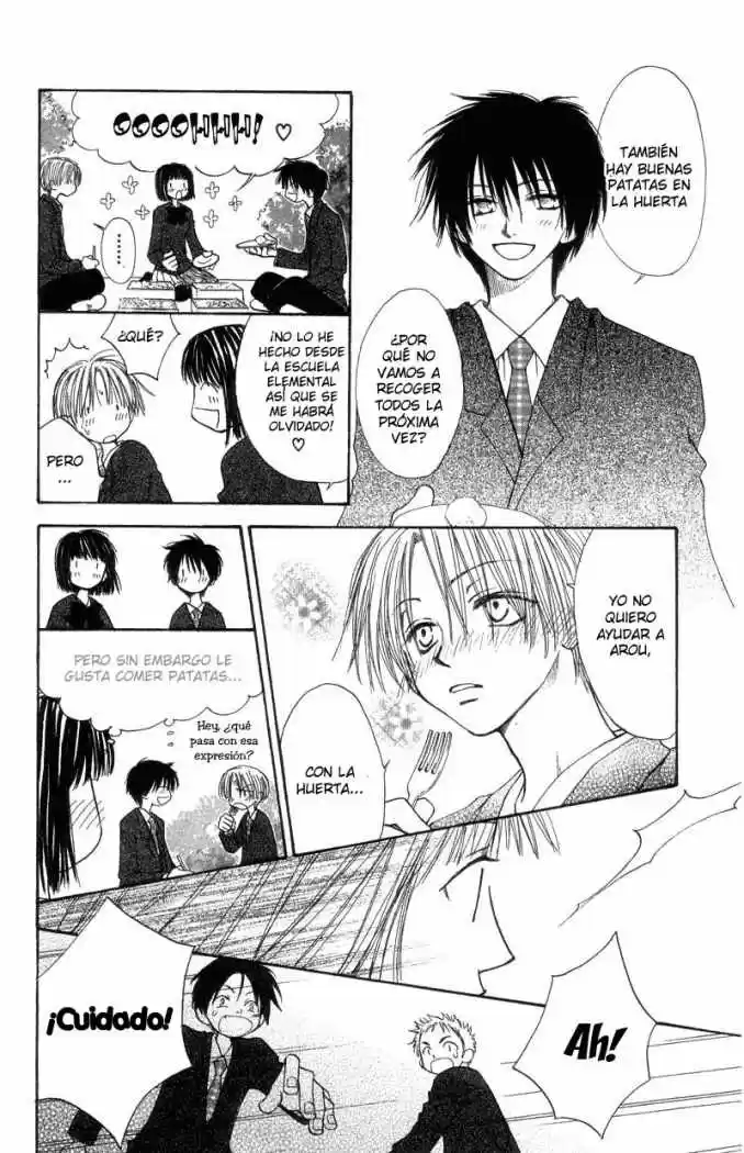 Mekakushi No Kuni (invisible World) - Capítulo 32 - Página 6 - LectorTMOo