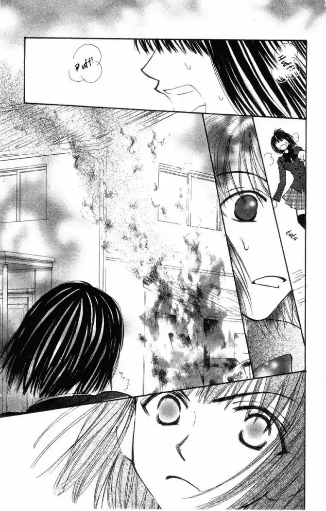 Mekakushi No Kuni (invisible World) - Capítulo 32 - Página 11 - LectorTMOo