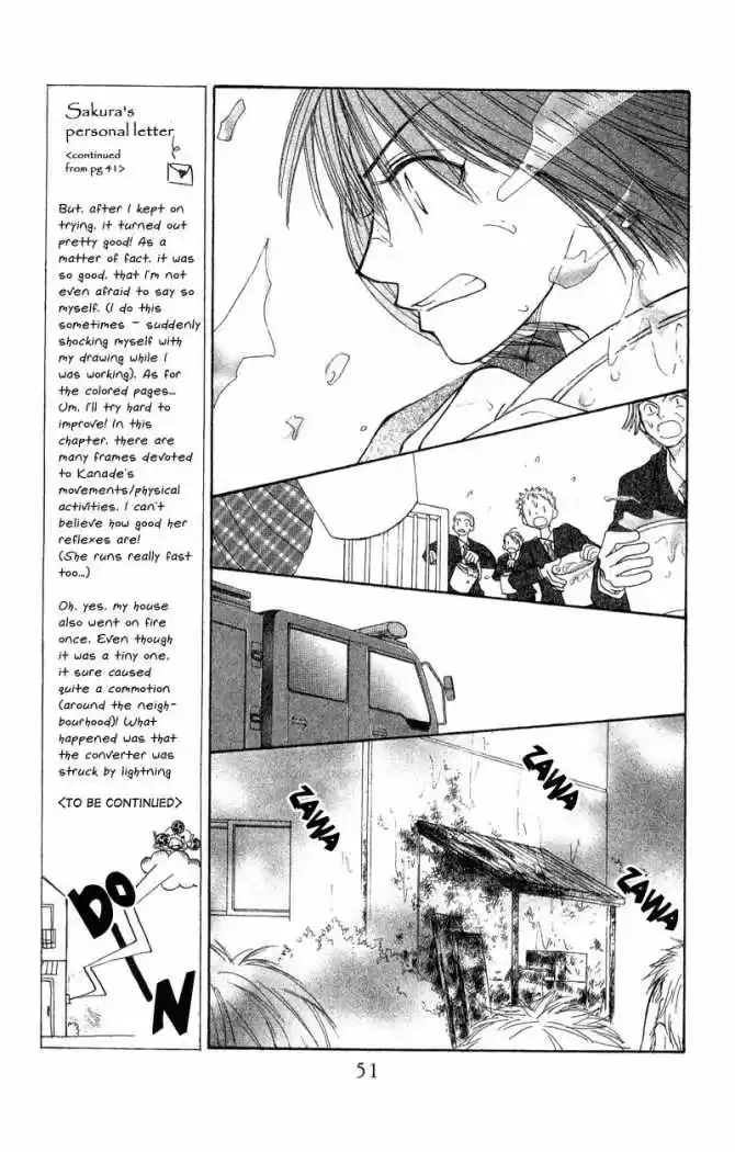 Mekakushi No Kuni (invisible World) - Capítulo 32 - Página 13 - LectorTMOo