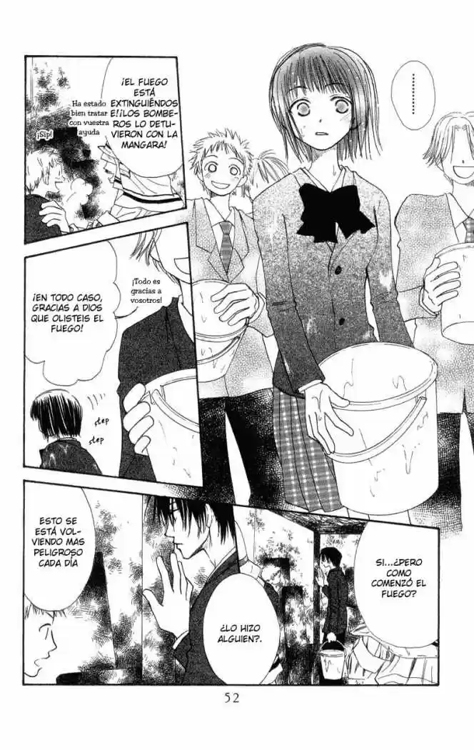 Mekakushi No Kuni (invisible World) - Capítulo 32 - Página 14 - LectorTMOo