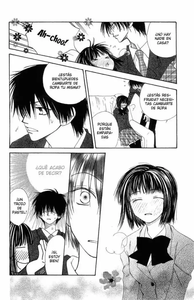 Mekakushi No Kuni (invisible World) - Capítulo 32 - Página 22 - LectorTMOo