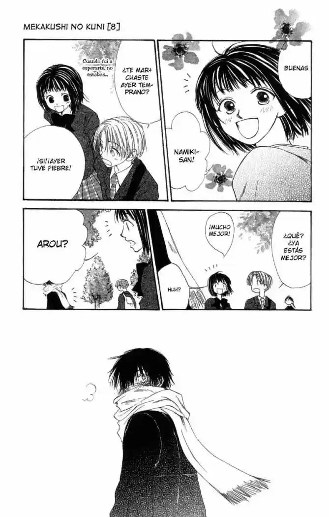 Mekakushi No Kuni (invisible World) - Capítulo 32 - Página 34 - LectorTMOo