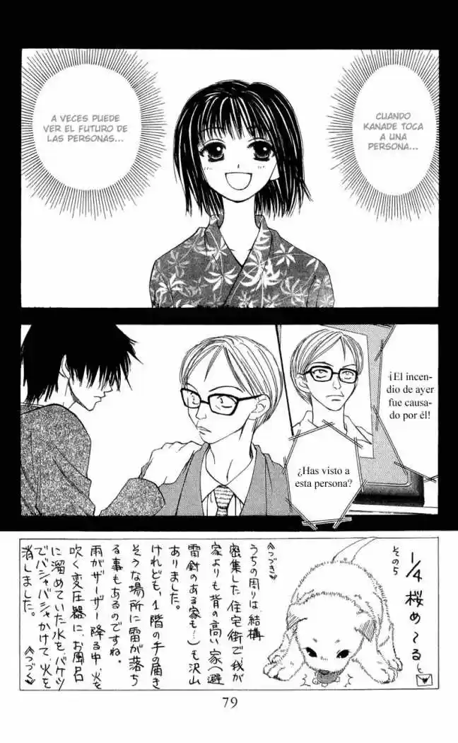 Mekakushi No Kuni (invisible World) - Capítulo 33 - Página 4 - LectorTMOo