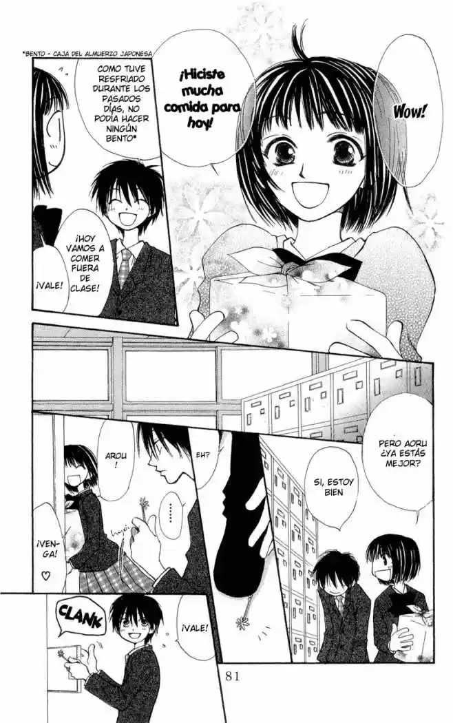 Mekakushi No Kuni (invisible World) - Capítulo 33 - Página 6 - LectorTMOo