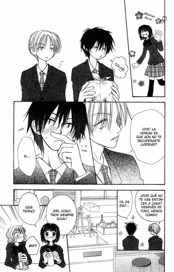 Mekakushi No Kuni (invisible World) - Capítulo 33 - Página 12 - LectorTMOo