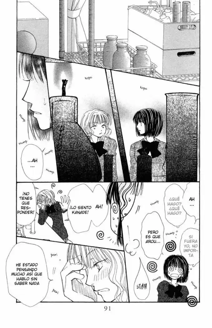 Mekakushi No Kuni (invisible World) - Capítulo 33 - Página 16 - LectorTMOo