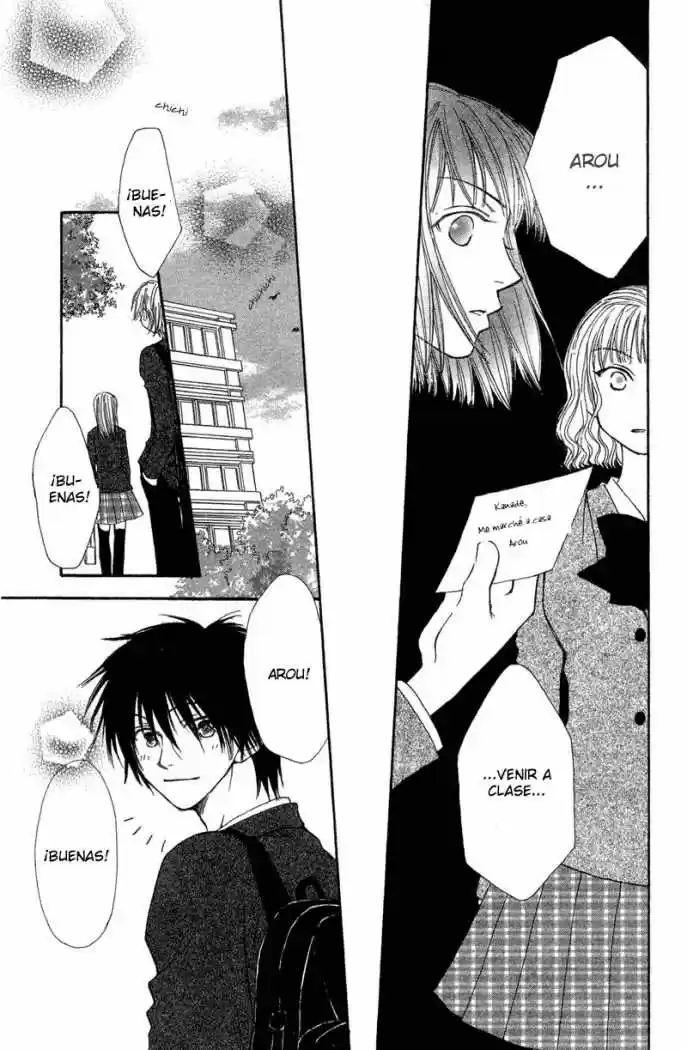 Mekakushi No Kuni (invisible World) - Capítulo 33 - Página 20 - LectorTMOo