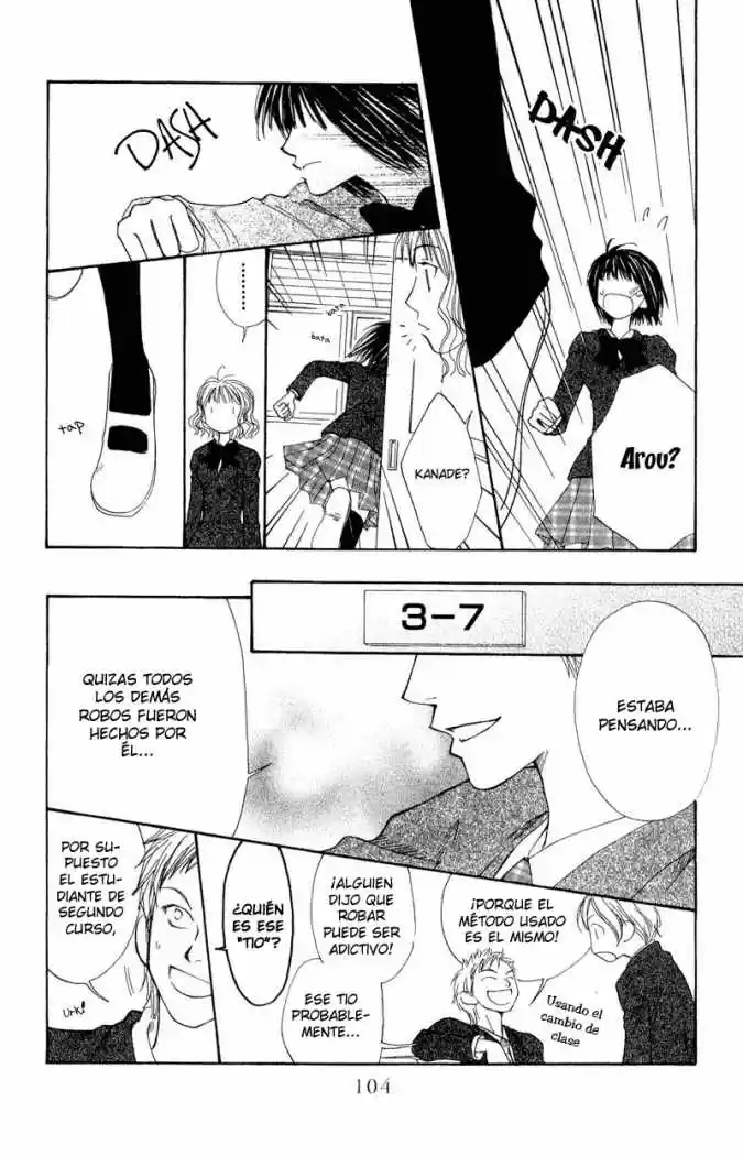 Mekakushi No Kuni (invisible World) - Capítulo 33 - Página 29 - LectorTMOo