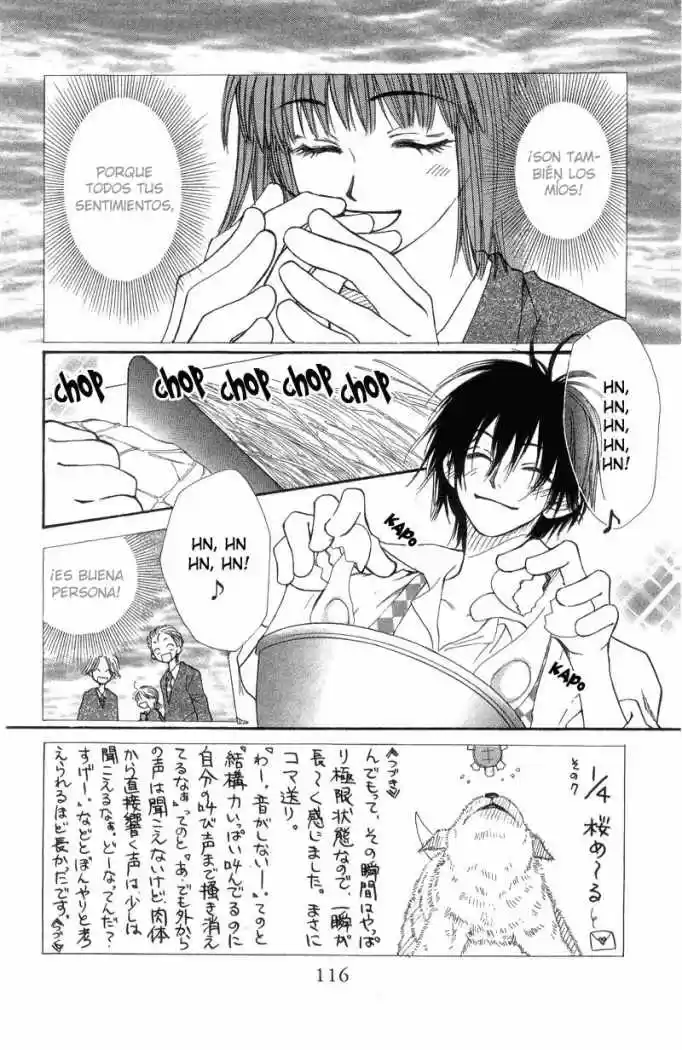 Mekakushi No Kuni (invisible World) - Capítulo 34 - Página 3 - LectorTMOo