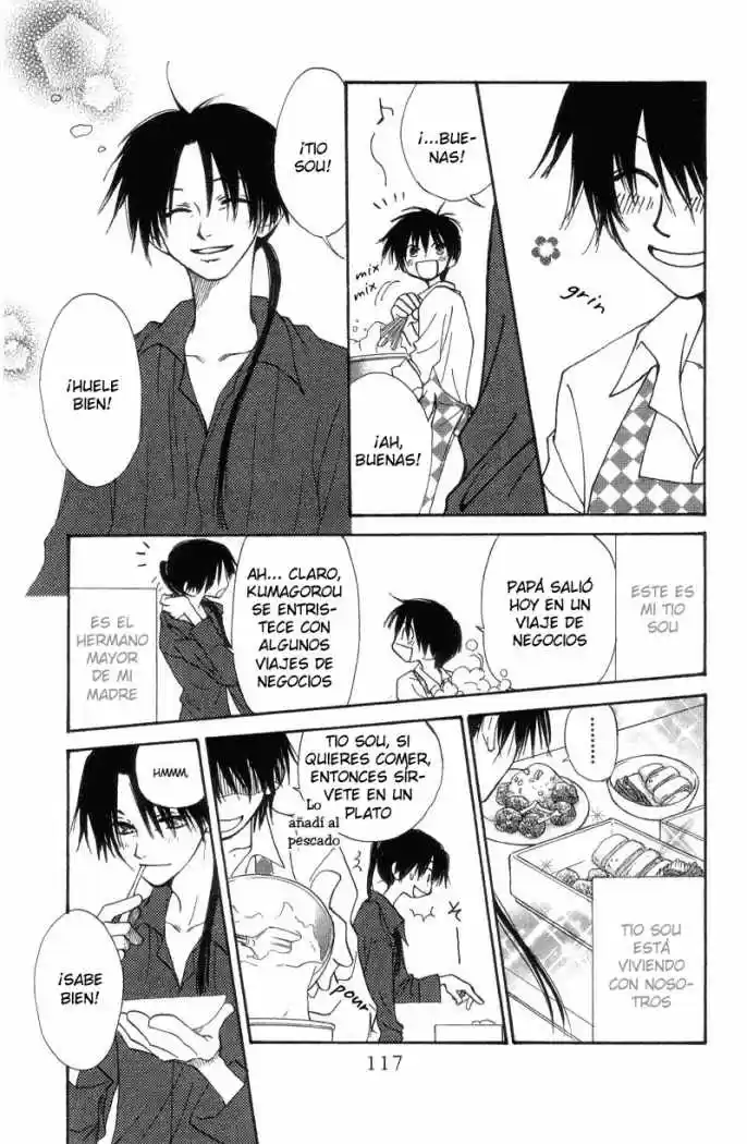 Mekakushi No Kuni (invisible World) - Capítulo 34 - Página 4 - LectorTMOo
