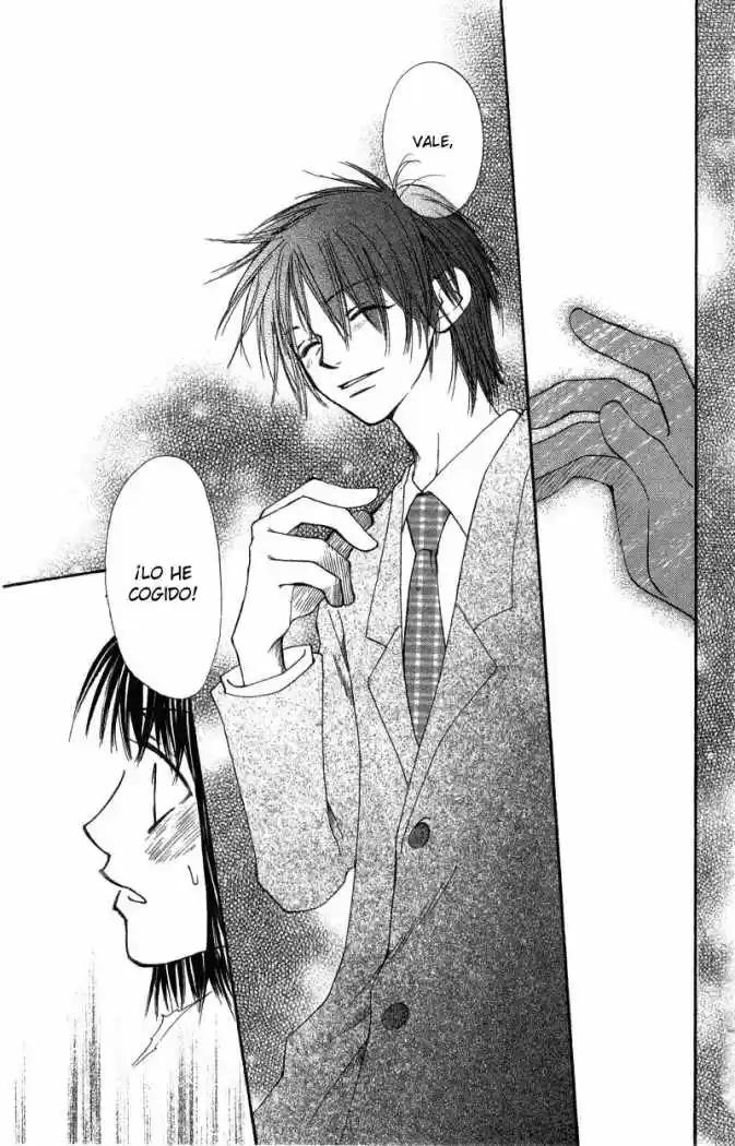 Mekakushi No Kuni (invisible World) - Capítulo 34 - Página 20 - LectorTMOo