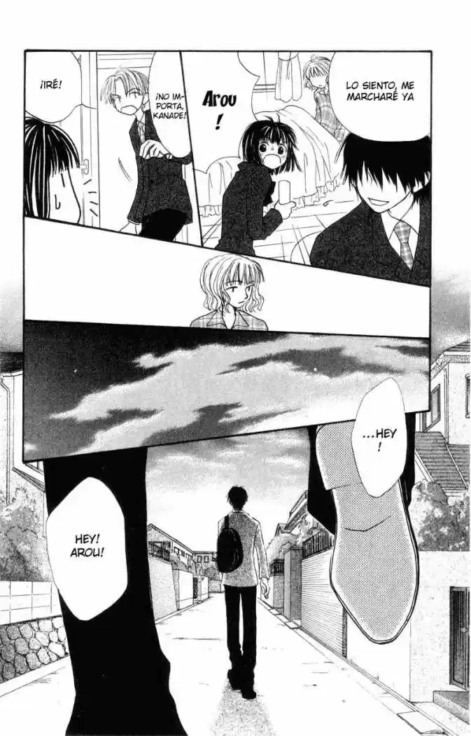 Mekakushi No Kuni (invisible World) - Capítulo 34 - Página 21 - LectorTMOo