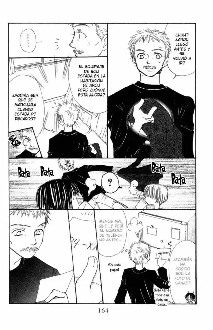 Mekakushi No Kuni (invisible World) - Capítulo 35 - Página 15 - LectorTMOo