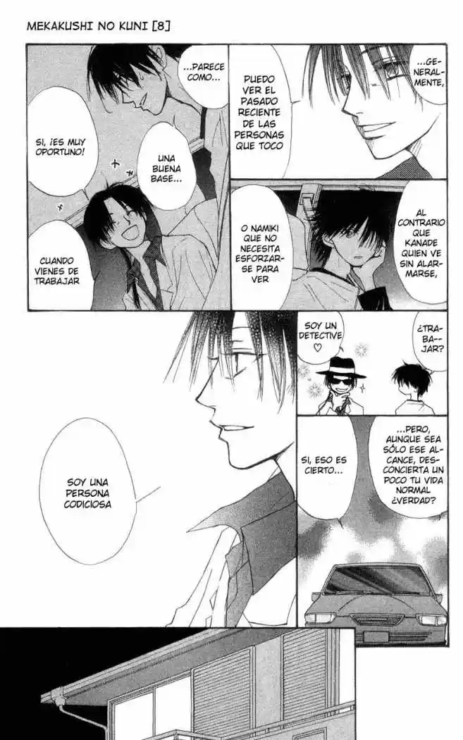 Mekakushi No Kuni (invisible World) - Capítulo 35 - Página 18 - LectorTMOo