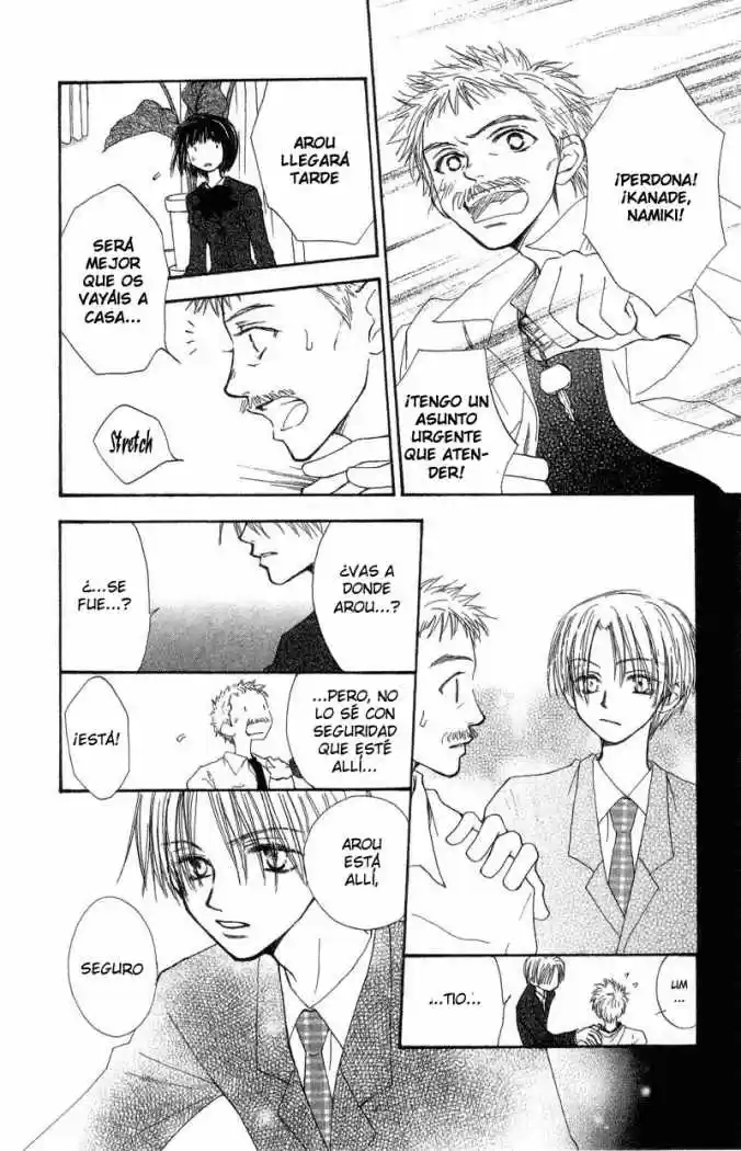 Mekakushi No Kuni (invisible World) - Capítulo 35 - Página 19 - LectorTMOo