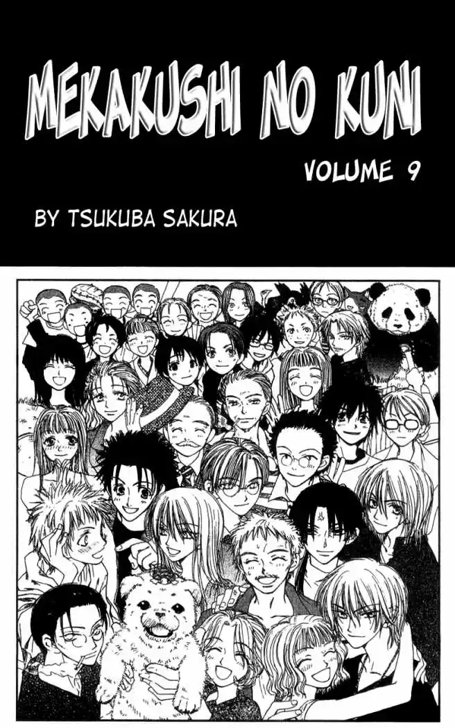Mekakushi No Kuni (invisible World) - Capítulo 36 - Página 5 - LectorTMOo