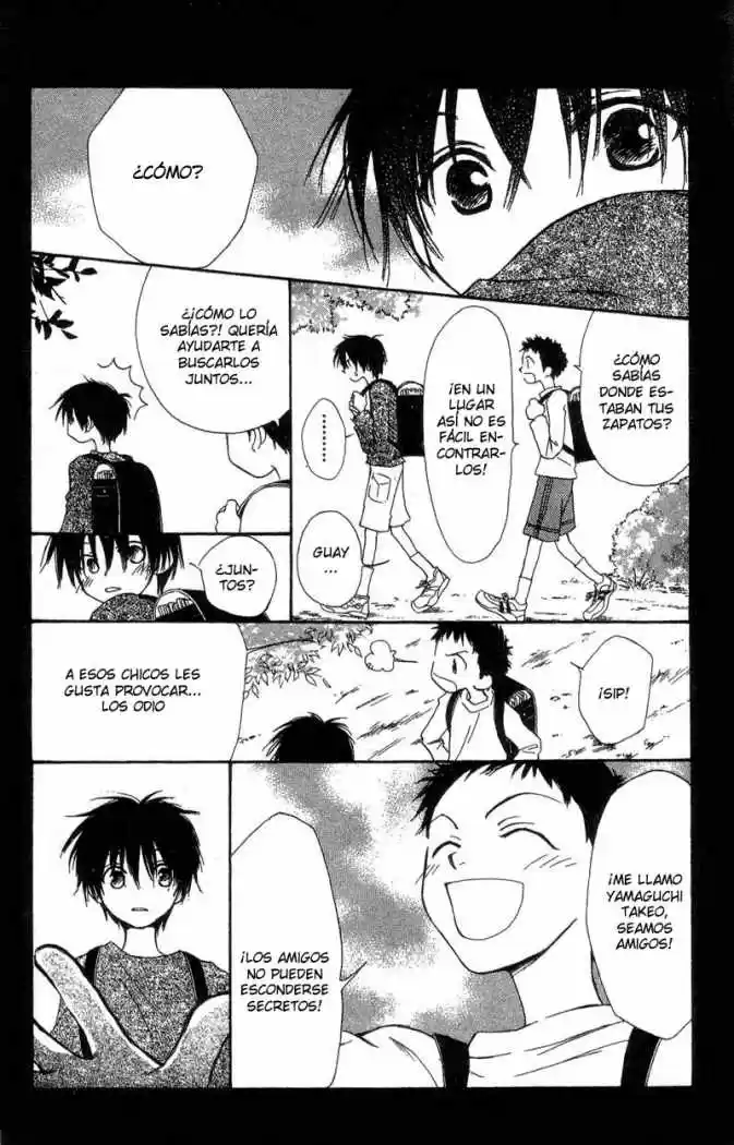 Mekakushi No Kuni (invisible World) - Capítulo 36 - Página 13 - LectorTMOo