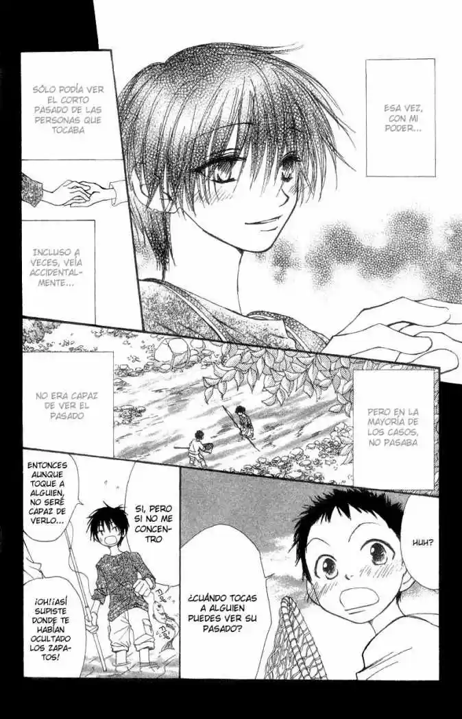 Mekakushi No Kuni (invisible World) - Capítulo 36 - Página 14 - LectorTMOo