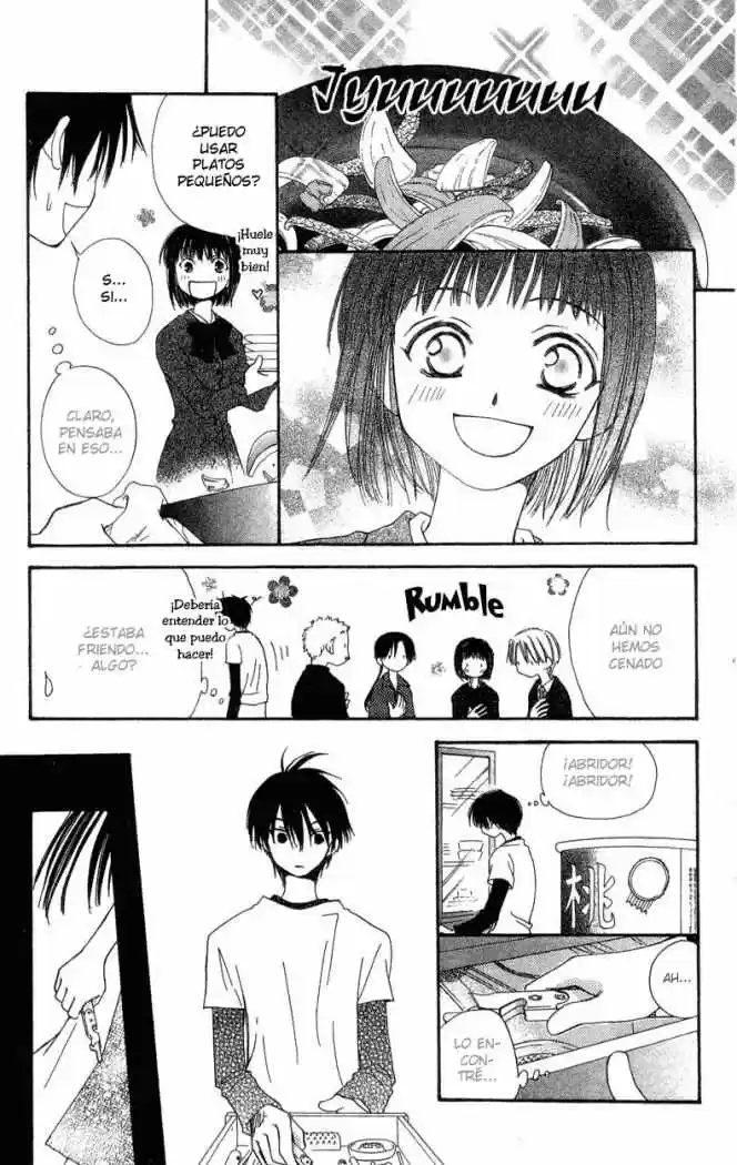 Mekakushi No Kuni (invisible World) - Capítulo 36 - Página 16 - LectorTMOo
