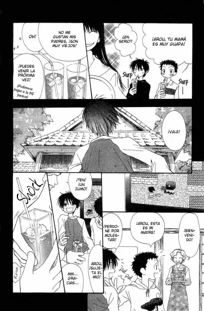 Mekakushi No Kuni (invisible World) - Capítulo 36 - Página 18 - LectorTMOo