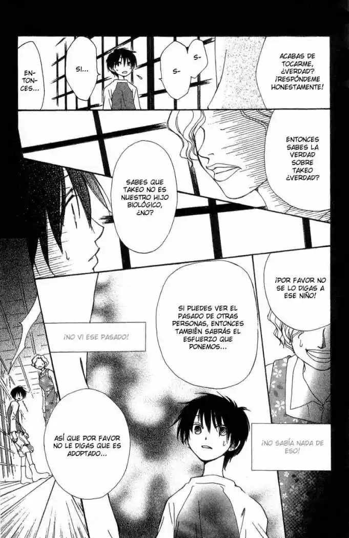 Mekakushi No Kuni (invisible World) - Capítulo 36 - Página 21 - LectorTMOo