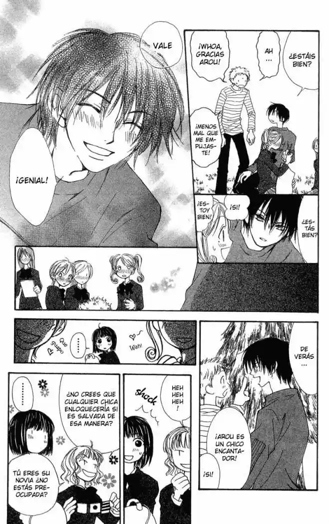 Mekakushi No Kuni (invisible World) - Capítulo 37 - Página 8 - LectorTMOo