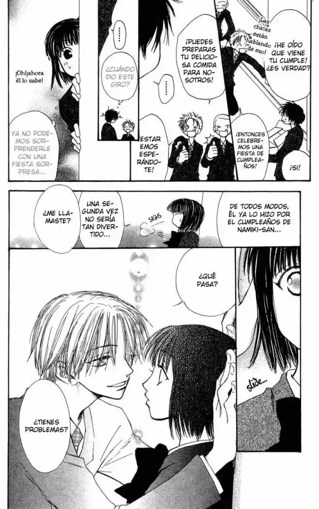 Mekakushi No Kuni (invisible World) - Capítulo 37 - Página 11 - LectorTMOo
