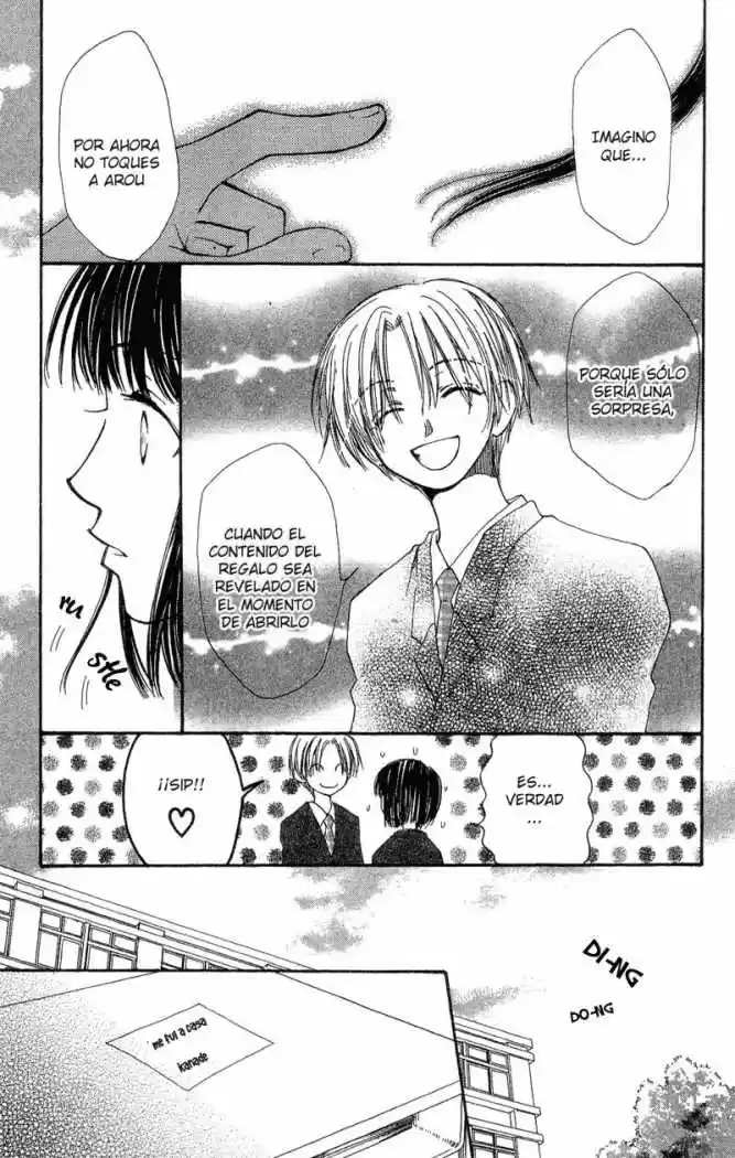 Mekakushi No Kuni (invisible World) - Capítulo 37 - Página 14 - LectorTMOo