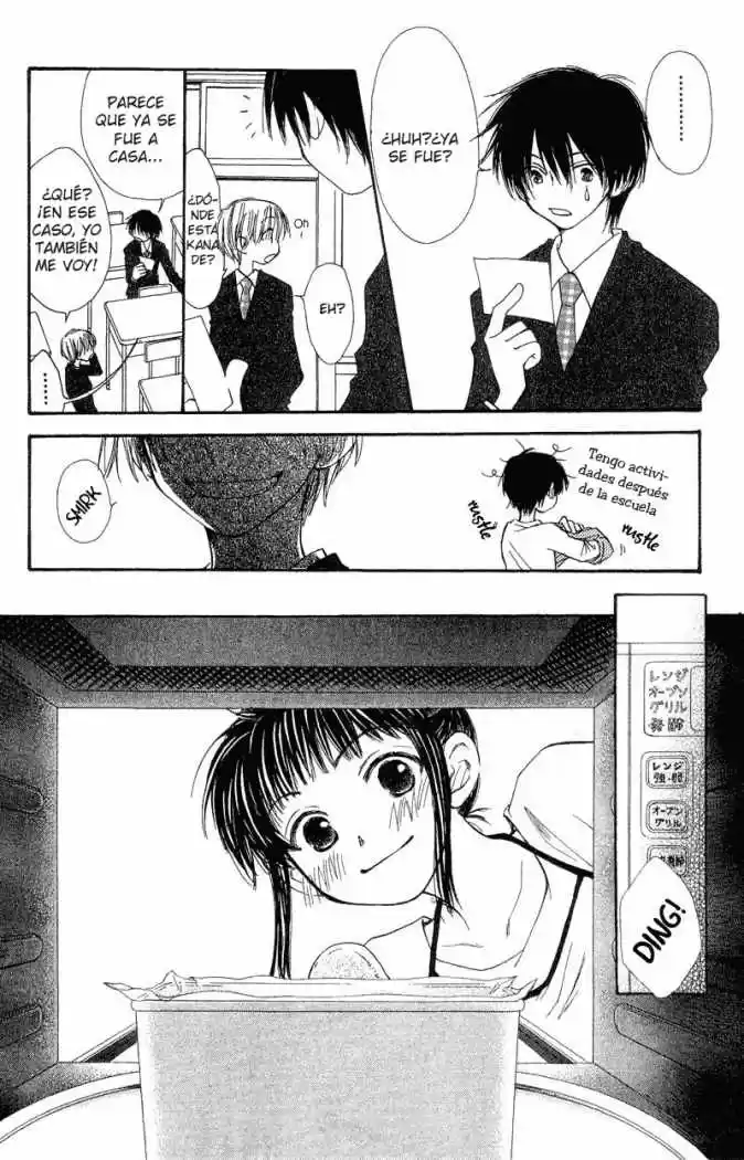 Mekakushi No Kuni (invisible World) - Capítulo 37 - Página 15 - LectorTMOo